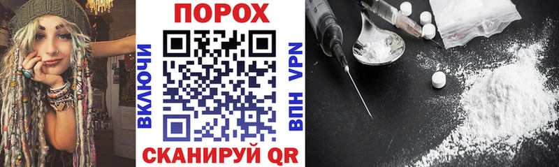 купить  цена  Остров  Amphetamine Розовый 