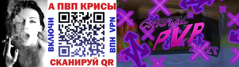 A PVP мука  хочу наркоту  Остров 