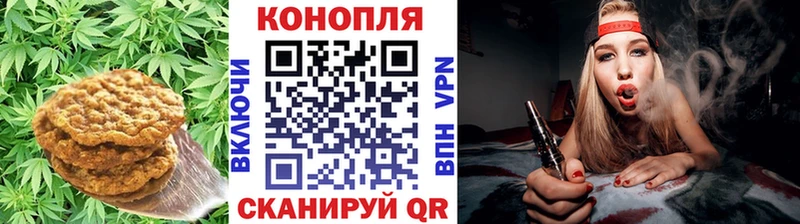 продажа наркотиков  Остров  Еда ТГК конопля 