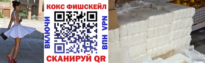 COCAIN Columbia  Остров 