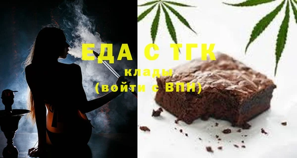 дурь Абинск