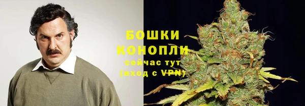 герыч Приозерск