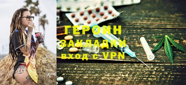 дурь Абинск