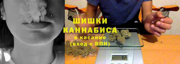 дурь Абинск