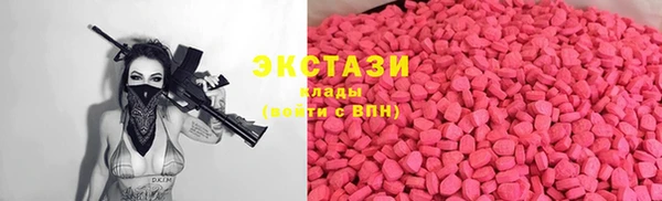дурь Абинск