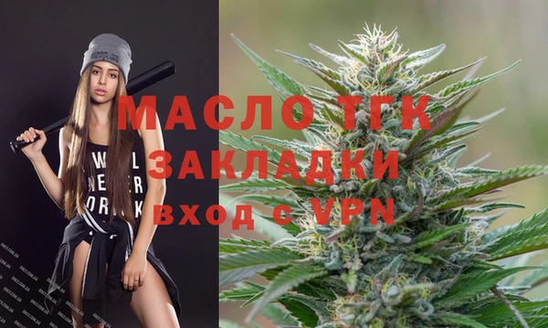 бошки Абдулино