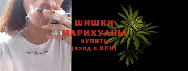 метадон Протвино