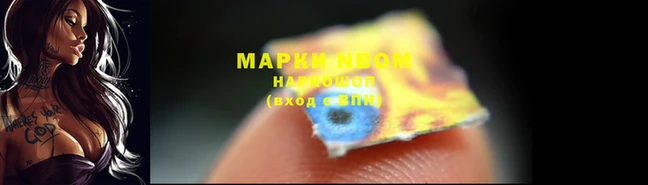 бошки Абдулино