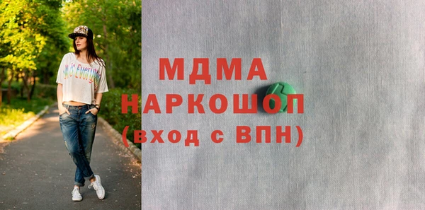 дурь Абинск
