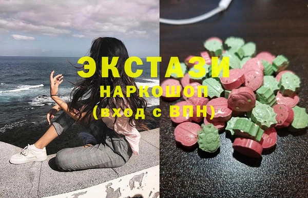 дурь Абинск