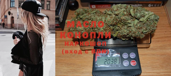 дурь Абинск
