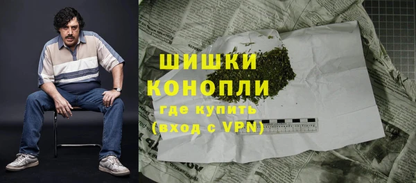 бошки Абдулино