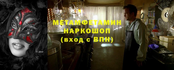 дурь Абинск