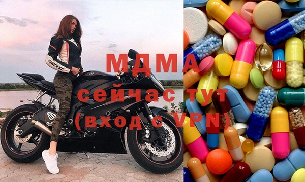 герыч Приозерск