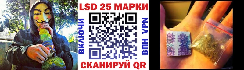 Марки NBOMe 1,5мг  МЕГА рабочий сайт  Остров 