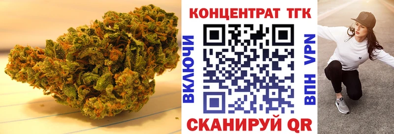 кракен онион  Остров  ТГК гашишное масло  магазин продажи наркотиков 