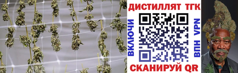 ТГК вейп Остров