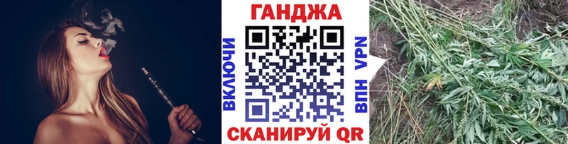что такое наркотик  Остров  Бошки марихуана OG Kush 