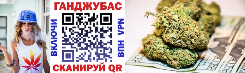 Шишки марихуана White Widow Остров